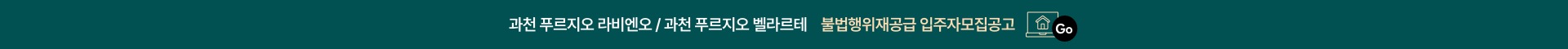  바로가기