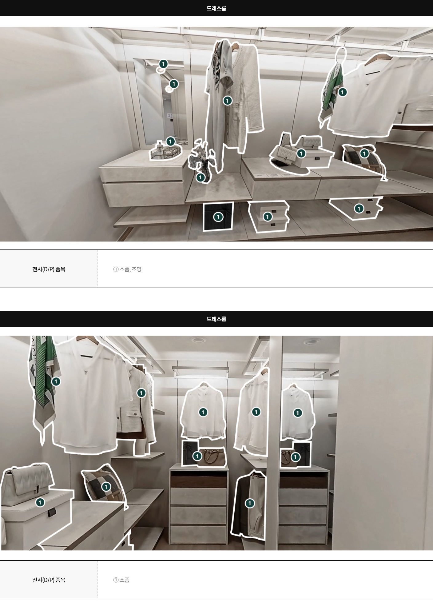 display101a_05