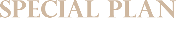 SPECIAL PLAN 쾌적한 라이프스타일의 완성