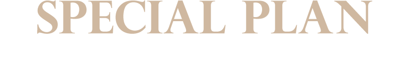 SPECIAL PLAN 자부심이 특별한 프리미엄 라이프 디자인