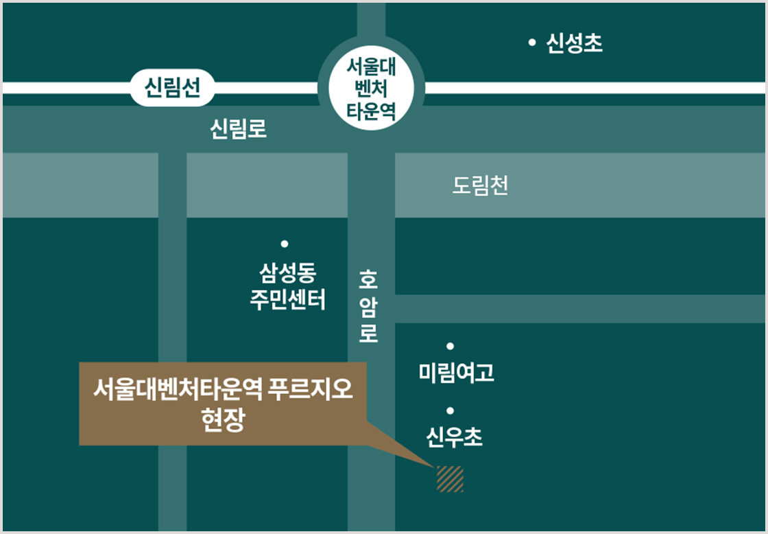 현장 위치 이미지
